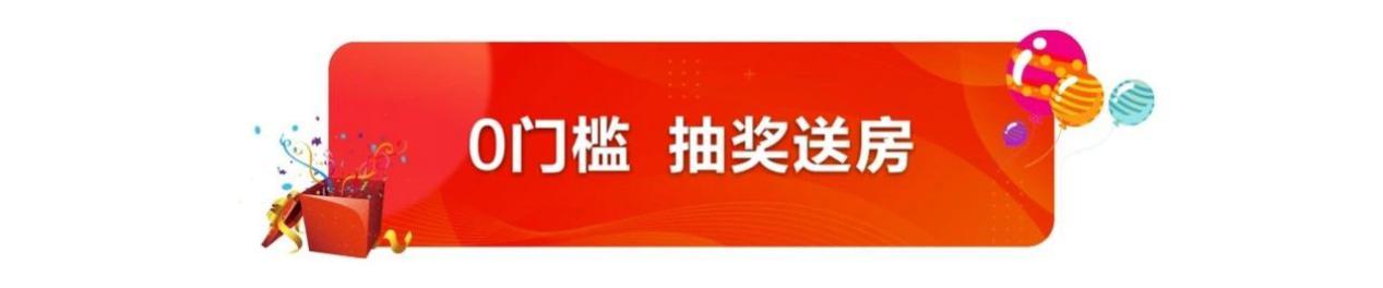 快手直播观看是否需要付费？——详解收费机制与观众体验