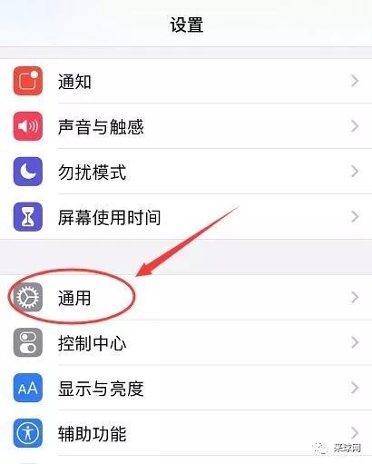 爱爱直播App涉黄问题深度探讨，苹果平台的责任与挑战