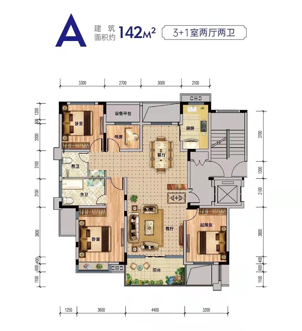 玉屏齐云府最新动态概览